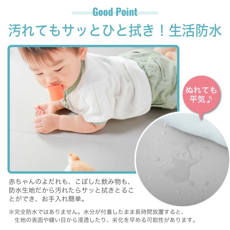 防音プレイマット 2つ折り式 丸140cm ベビー プレイマット