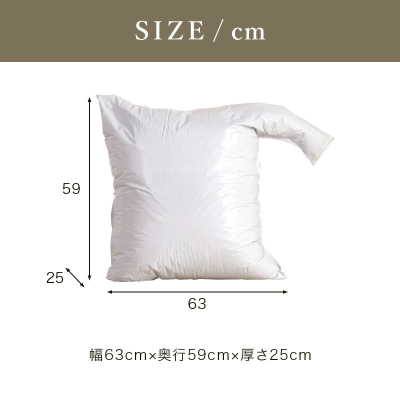 補充用ビーズ 1kg