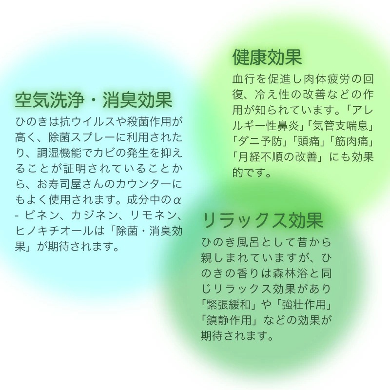 日本製 ヒノキの 3段ベッド パステル