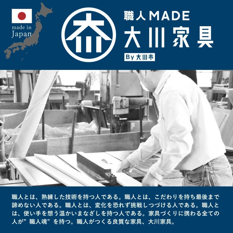 日本製 ヒノキの 3段ベッド パステル
