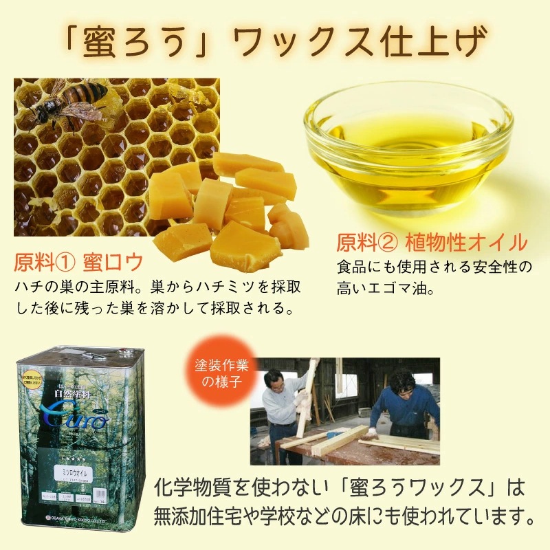 日本製 ヒノキの 3段ベッド パステル