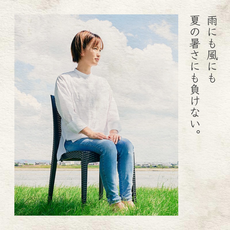 Kualoa クアロア ガーデン チェア 肘あり 肘無し 2脚 4脚 6脚 セット