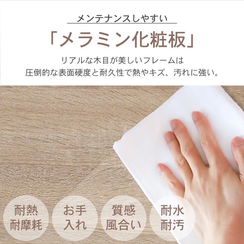 すのこベッド セミダブル 3段階高さ調節 木製 SD ベッドフレーム 北欧 ナチュラル 高耐荷重 宮なし 組み立て 簡単 ブラウン グレー ホワイト クライン