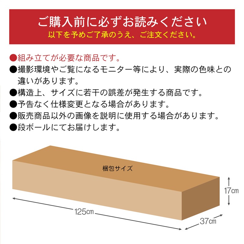 すのこベッド セミダブル 3段階高さ調節 木製 SD ベッドフレーム 北欧 ナチュラル 高耐荷重 宮なし 組み立て 簡単 ブラウン グレー ホワイト クライン