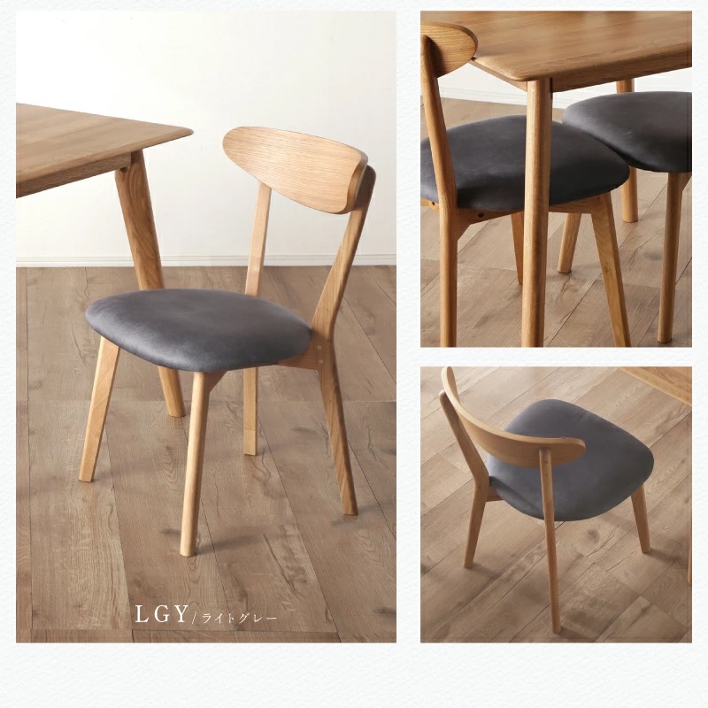 ホワイトオーク無垢材 ジャーニー 110丸テーブル3点セット