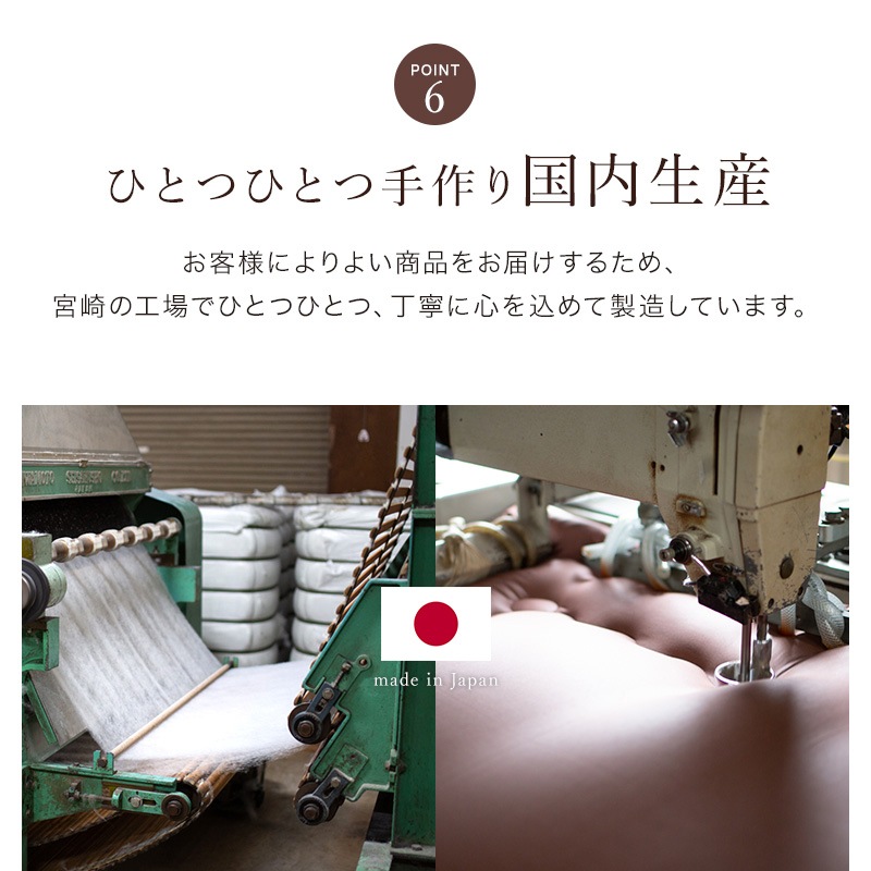 日本製 掛布団シンサレートウルトラ+東レFT シングルロング SL セミダブルロング SDL ダブルロング DL