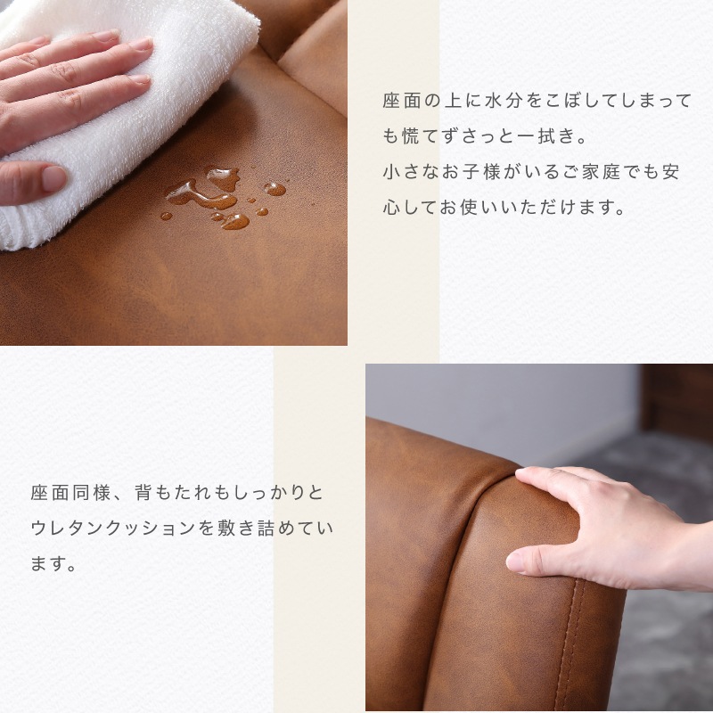 カンティレバー ダイニングチェア トゥールチェア 2脚