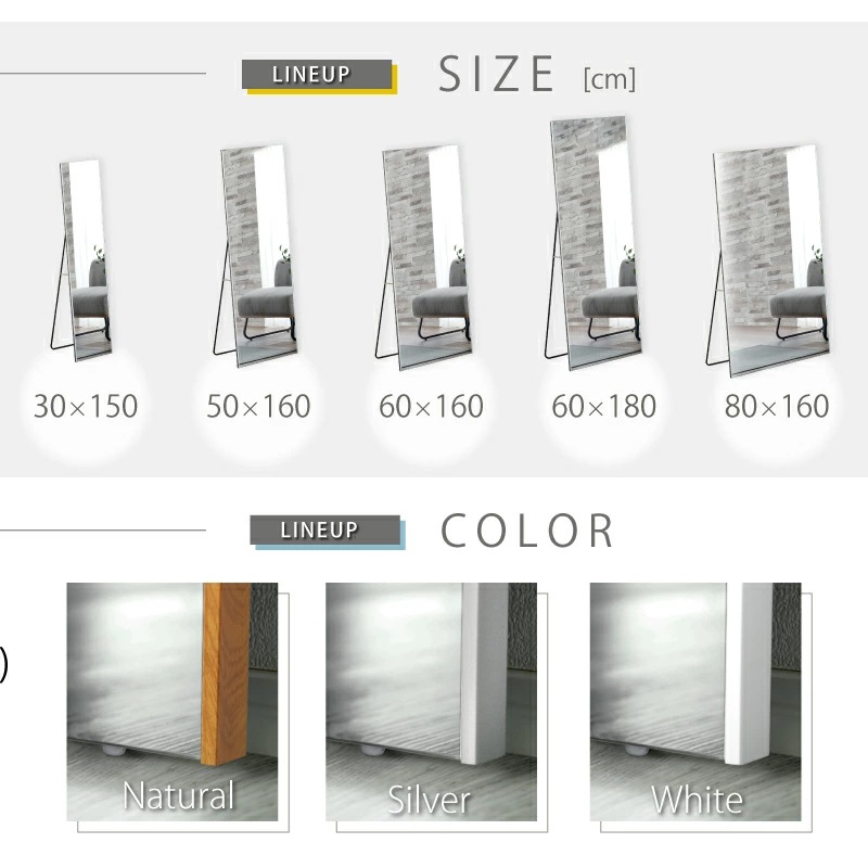 超軽量 割れないミラー Refsafe スタンド