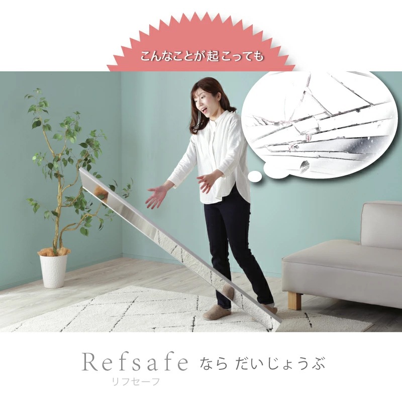 超軽量 割れないミラー Refsafe スタンド