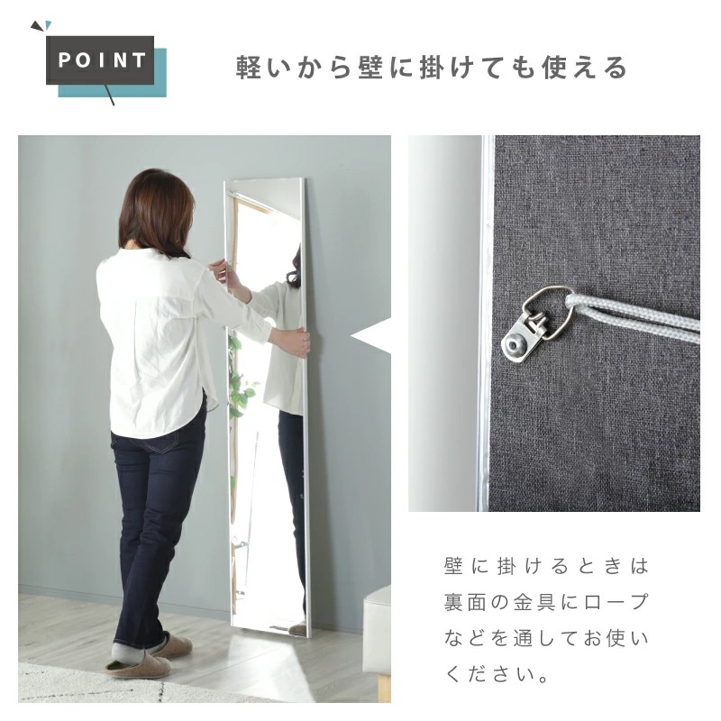 超軽量 割れないミラー Refsafe スタンド