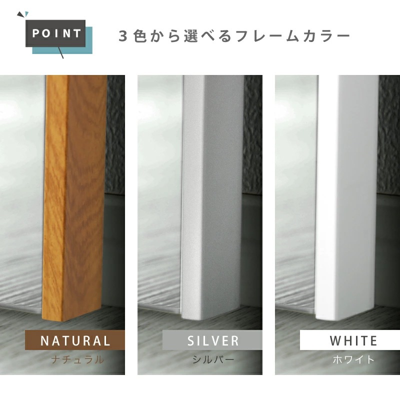 超軽量 割れないミラー Refsafe スタンド