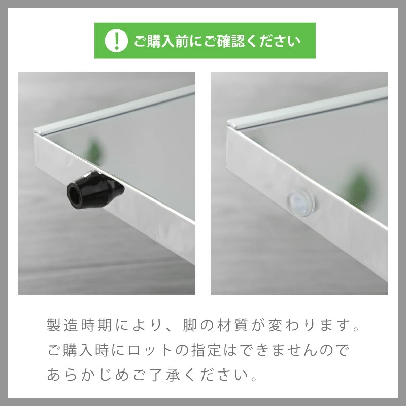 超軽量 割れないミラー Refsafe スタンド