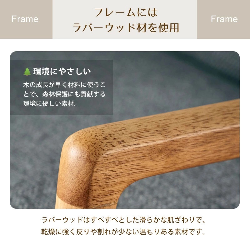 エステラ 1Pソファ ソファー 一人用