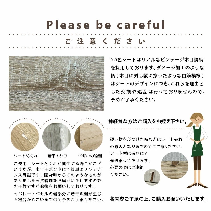 ロフトベッド ハニー＋90wardrobe