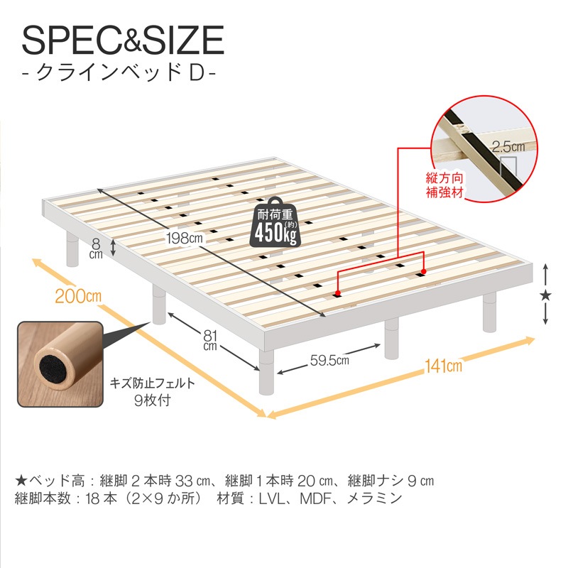 すのこベッド ダブル 宮無し コンセント付 3段階高さ調節 木製 D ベッドフレーム 北欧 ナチュラル 高耐荷重 ブラウン グレー クライン