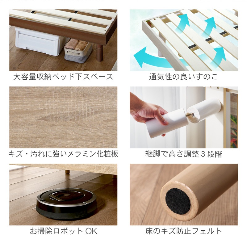 すのこベッド ダブル 宮無し コンセント付 3段階高さ調節 木製 D ベッドフレーム 北欧 ナチュラル 高耐荷重 ブラウン グレー クライン