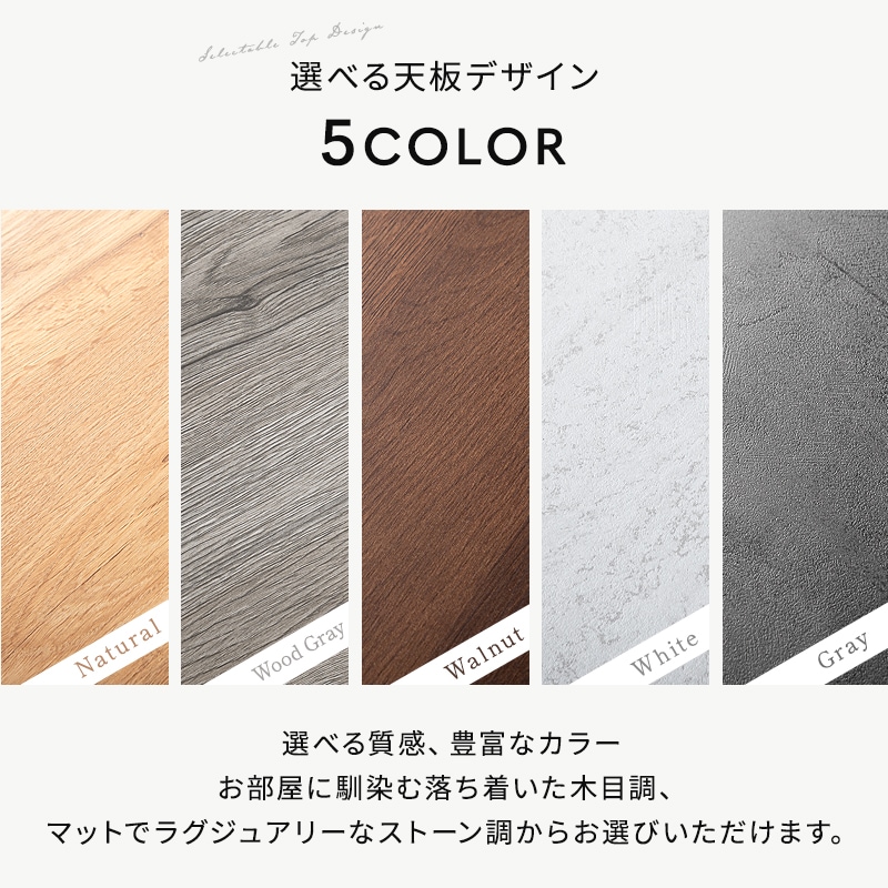 ヴィンテージモダン ダイニングテーブル 単品 幅140cm 4人掛け 長方形 T字脚 ダイニング リビング テーブル テーブル単品 テーブル単品 木製 木目調 大理石調 石目調 スチール脚 おしゃれ モダン シンプル 140 4人 4人用 ジュピター