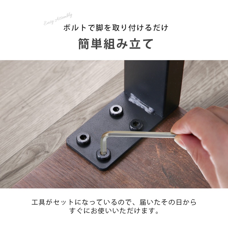 マルチデスク カウンターテーブル スリムテーブル テーブル単品 単品 カウンター 120cm PCデスク 机 グレー ブラウン ナチュラル ジュピター スリム