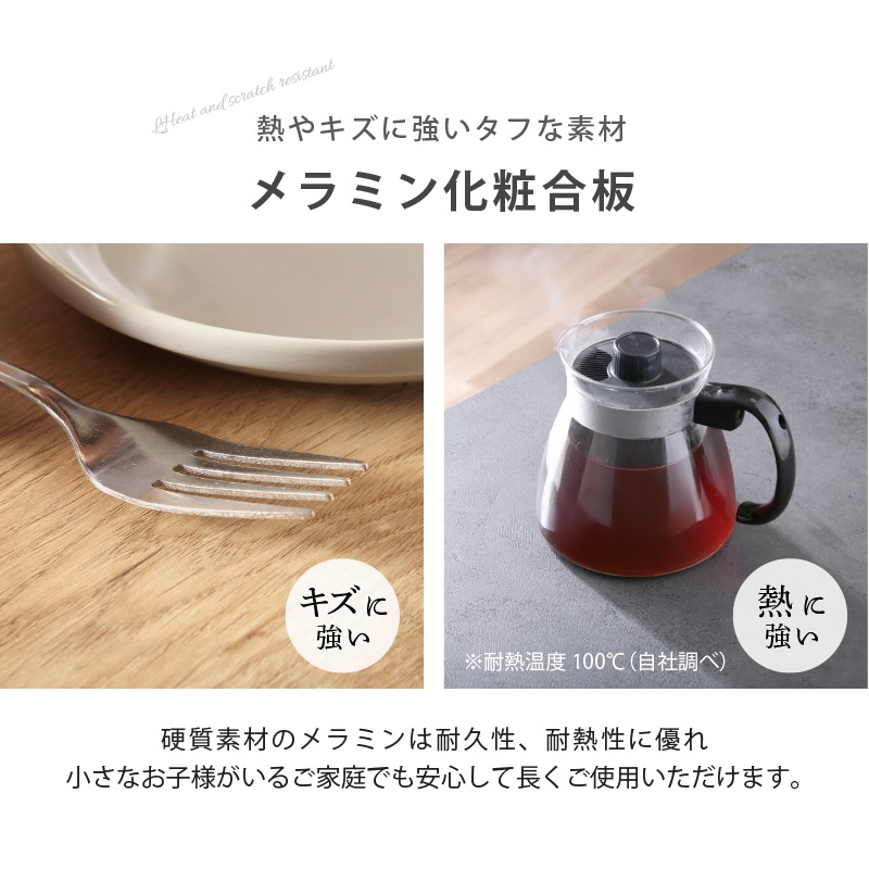 ダイニングテーブル 単品 ジュピター クライド 180 ダイニングテーブル単品 180cm 食卓用 レッグ 鉄脚 ブラック インダストリアル 黒脚