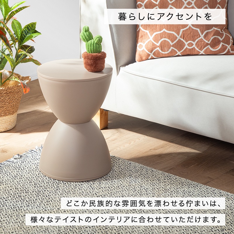 スツール イス 完成品 ドラムスツール