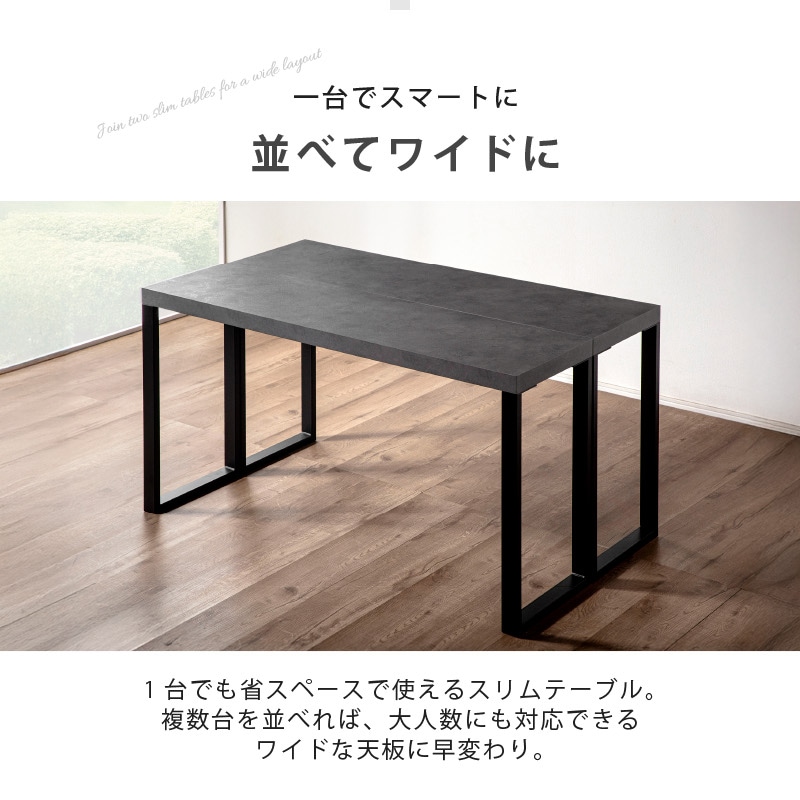 ダイニングテーブル テーブル単品 140cm カウンター 食卓用 アイアンレッグ 鉄脚 ブラック 黒脚 デスク オーク色 ジュピター