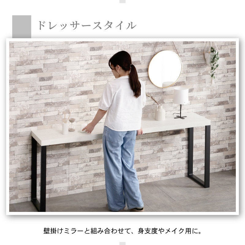 ダイニングテーブル テーブル単品 180cm カウンター 食卓用 アイアンレッグ 鉄脚 ブラック 黒脚 デスク オーク色 ジュピター