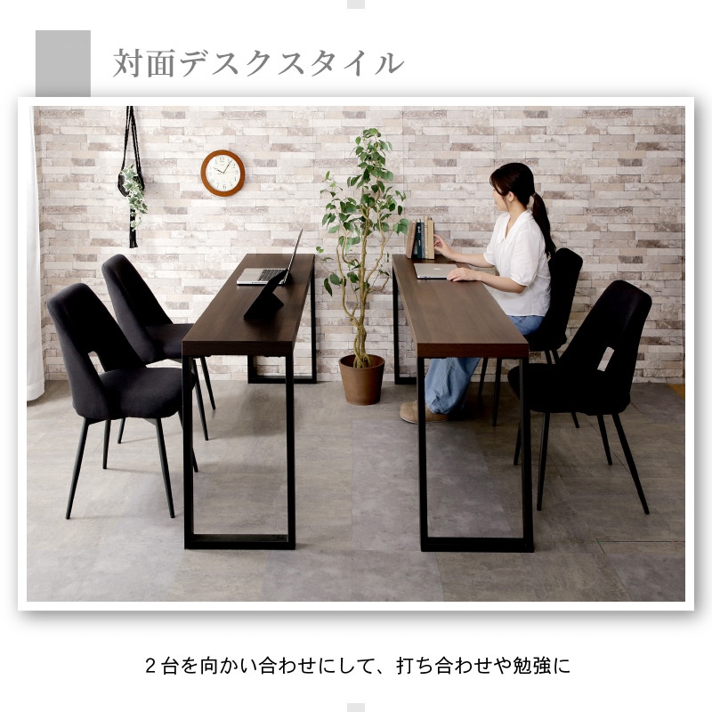 ダイニングテーブル テーブル単品 180cm カウンター 食卓用 アイアンレッグ 鉄脚 ブラック 黒脚 デスク オーク色 ジュピター