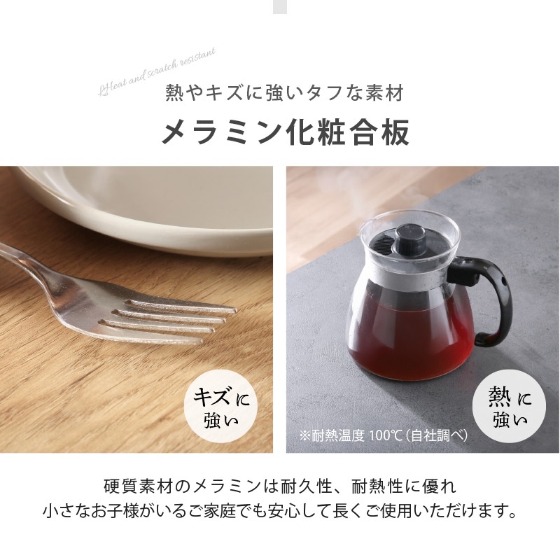 ダイニングテーブル テーブル単品 180cm カウンター 食卓用 アイアンレッグ 鉄脚 ブラック 黒脚 デスク オーク色 ジュピター