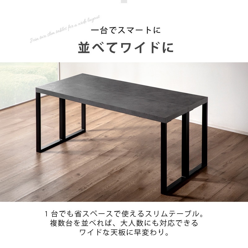 ダイニングテーブル テーブル単品 180cm カウンター 食卓用 アイアンレッグ 鉄脚 ブラック 黒脚 デスク オーク色 ジュピター