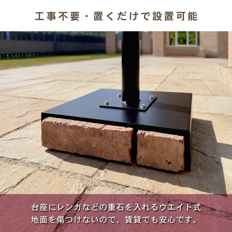 セレーノ スタンドポスト 置き型 防水 屋外 スタンド メールボックス A4対応 一戸建て用 モダン 郵便受け ダイヤル鍵付き