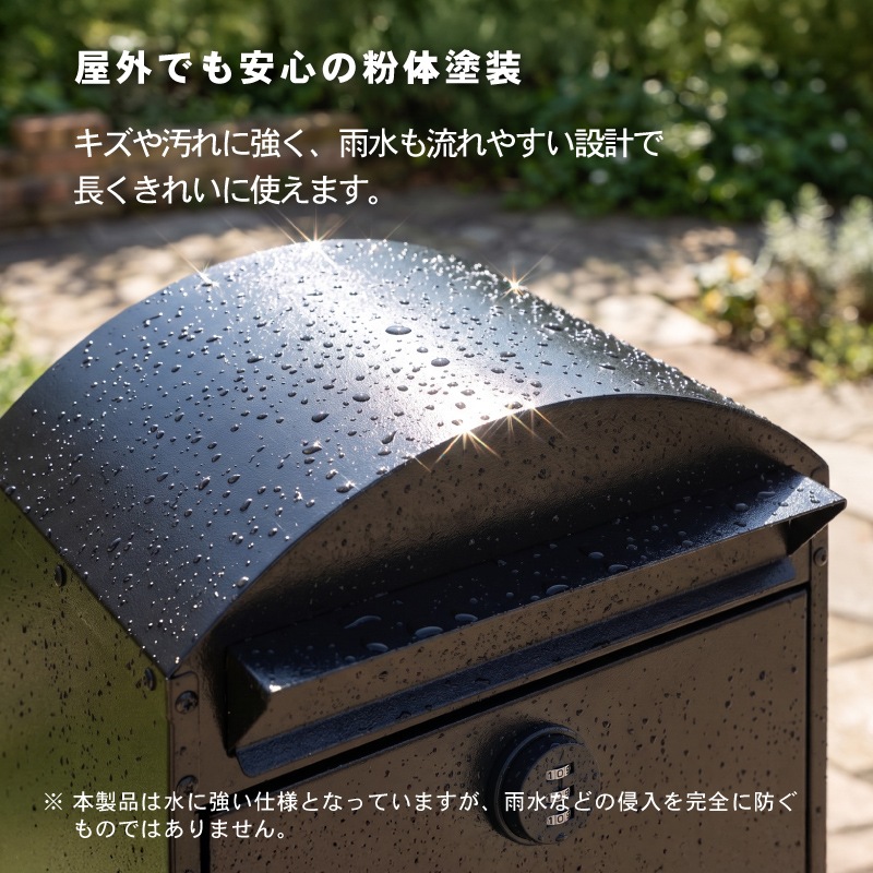 セレーノ スタンドポスト 置き型 防水 屋外 スタンド メールボックス A4対応 一戸建て用 モダン 郵便受け ダイヤル鍵付き