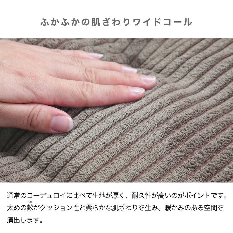 フロアソファ セット 単品 フロアソファー組み合わせ自由 コンパクト 低反発 ローソファ １人掛け