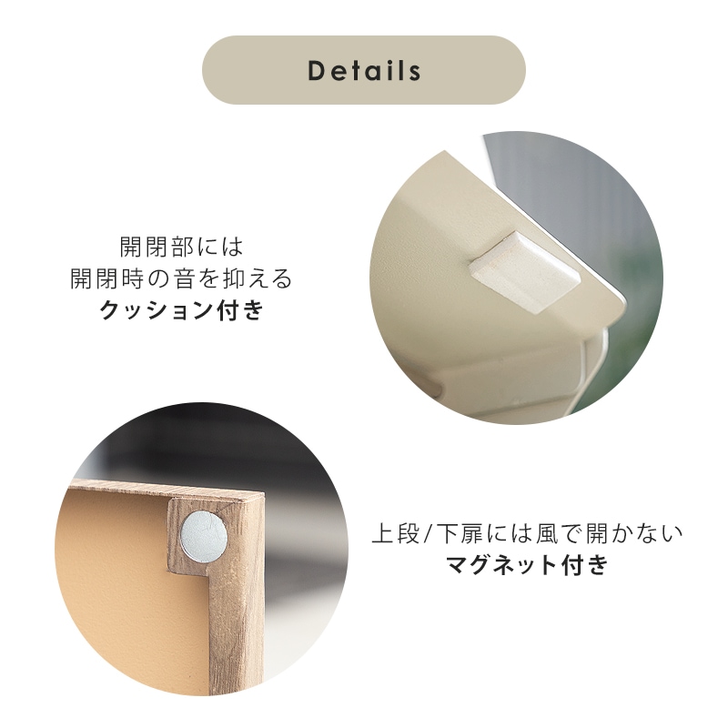 リコルド 宅配ボックス