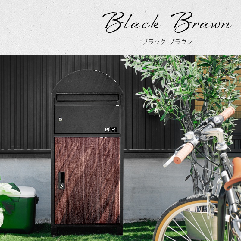 リコルド 宅配ボックス