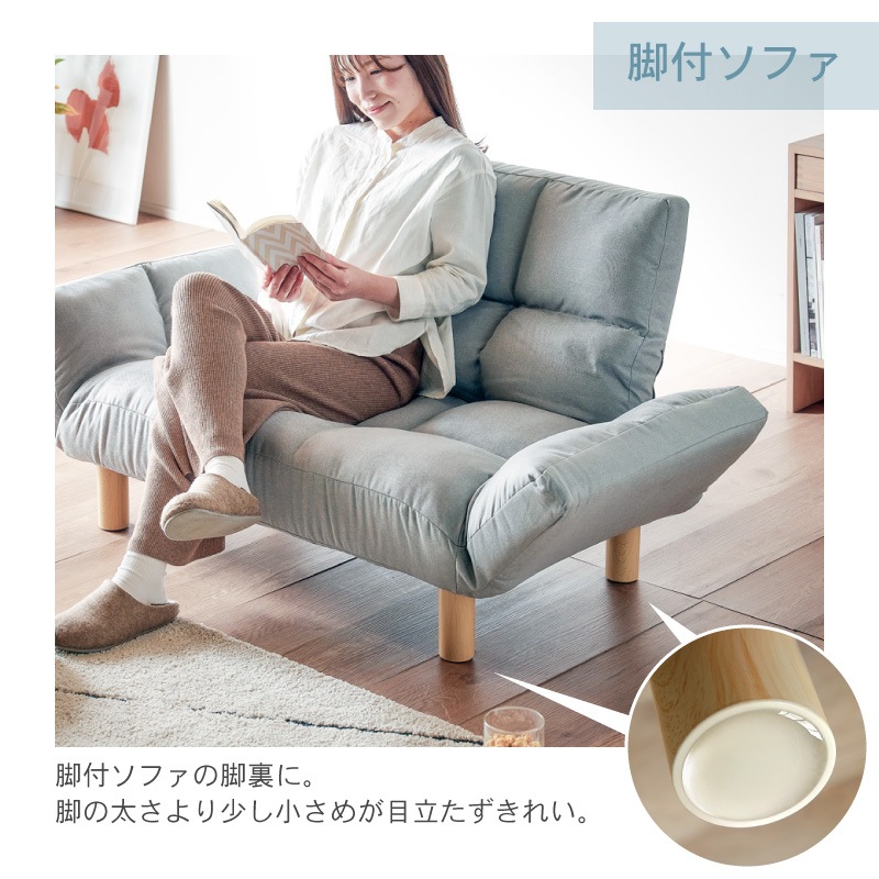 透明 滑り止め シール 30mm 4個入 すべり止め クッション ソファ用 家具