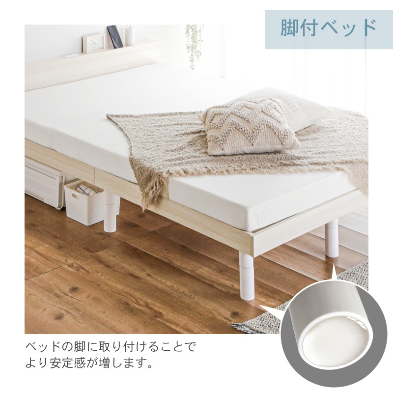 透明 滑り止め シール 30mm 4個入 すべり止め クッション ソファ用 家具