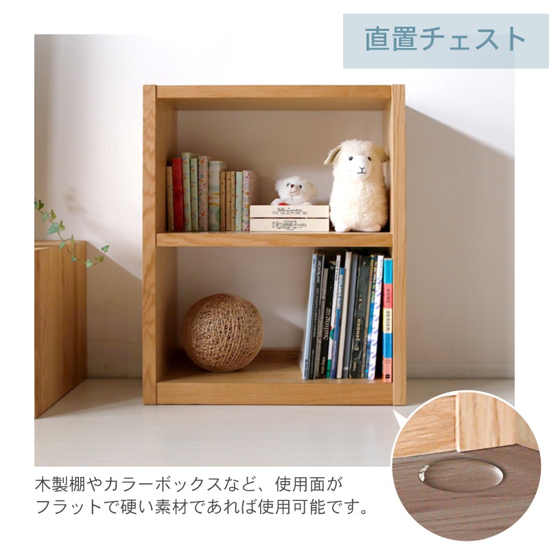 透明 滑り止め シール 30mm 4個入 すべり止め クッション ソファ用 家具