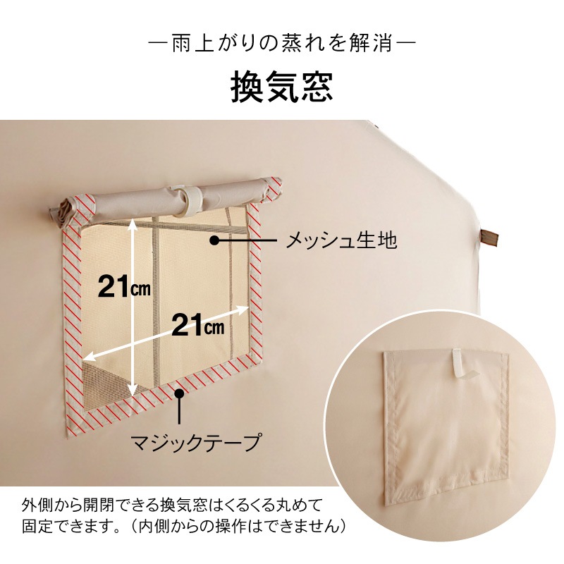 サイクルハウス 自転車置き 2台 簡易ガレージ 雨よけ 日よけ UVカット 家庭用 自宅 屋外 駐輪場 自転車置き場 アウトドア ガーデン シンプル 庭 収納 倉庫 小屋
