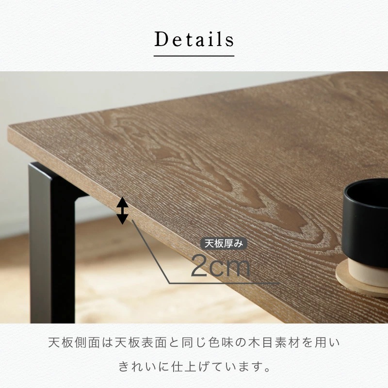 訳あり アウトレット品 アルブルテーブル×リュンヌチェア 5点セット