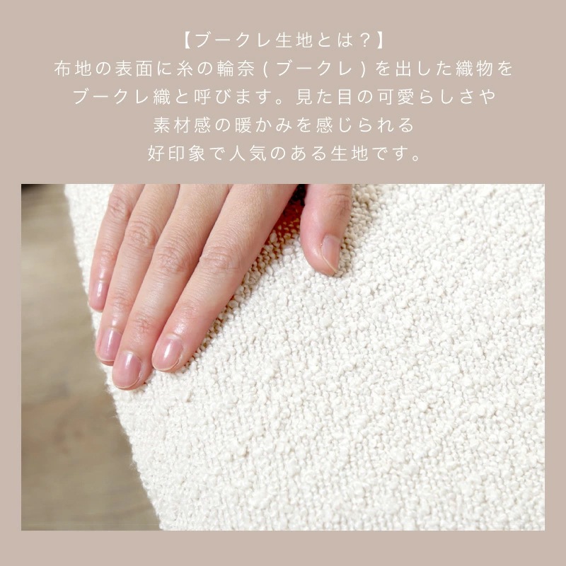 訳あり アウトレット品 アルブルテーブル×リュンヌチェア 5点セット