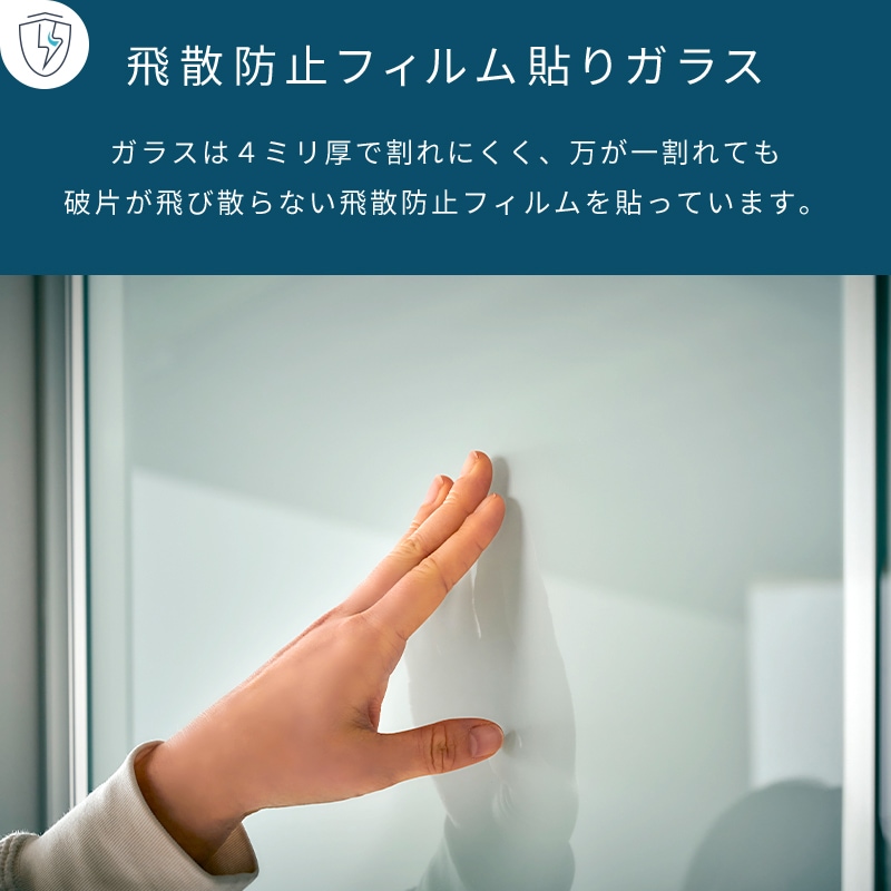 日本製 リーガル 150 食器棚 レンジ台 幅150cm レンジボード オープンボード