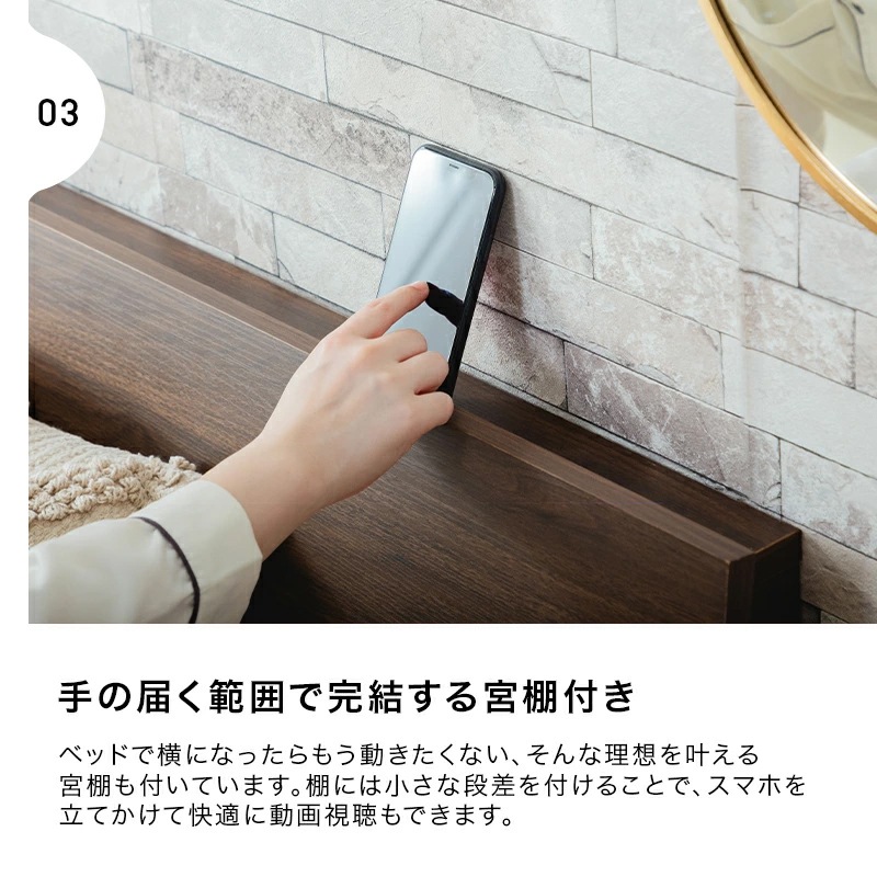 ボードベッド ヴァルト ベッド単品 シングル セミダブル ダブル