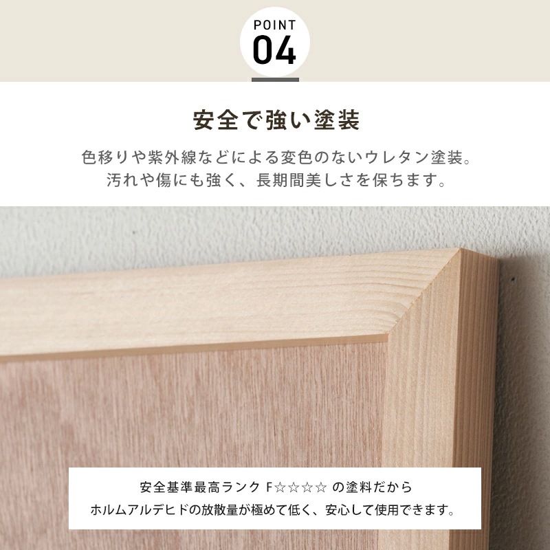 細枠スタンドミラー 日本製 国産