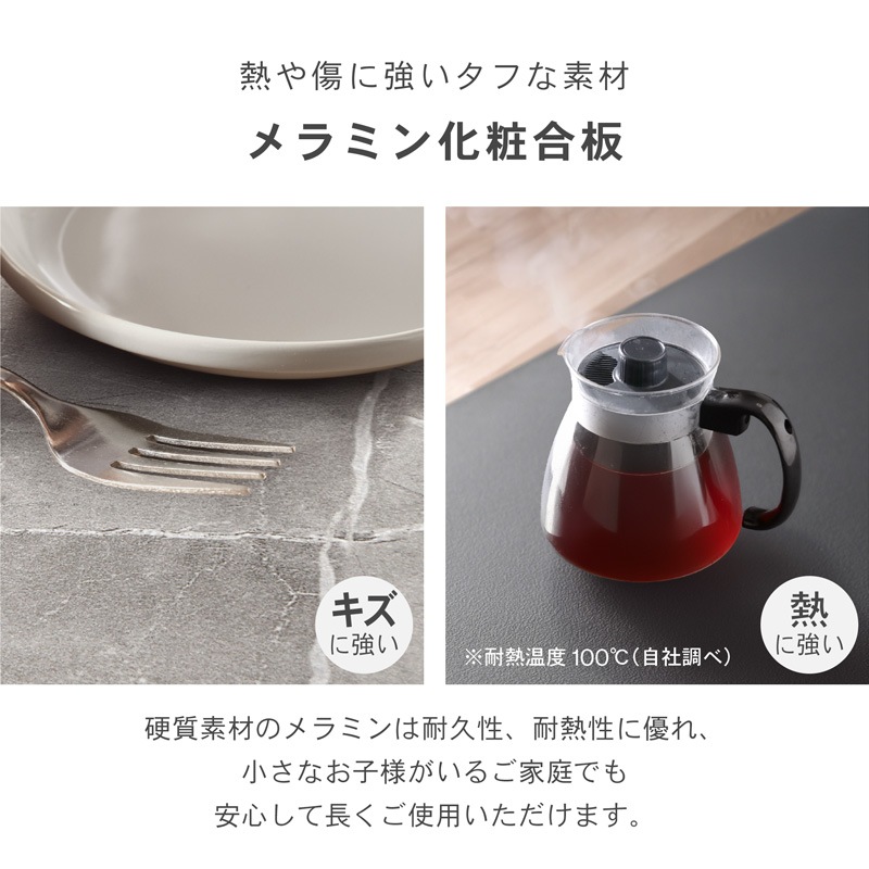 ダイニングテーブルセット 135cm 5点セット 4人用 食卓 お洒落 シェルチェアー ブラック ホワイト ベージュ 木目調 石目調 ナチュラル トランス ネクト