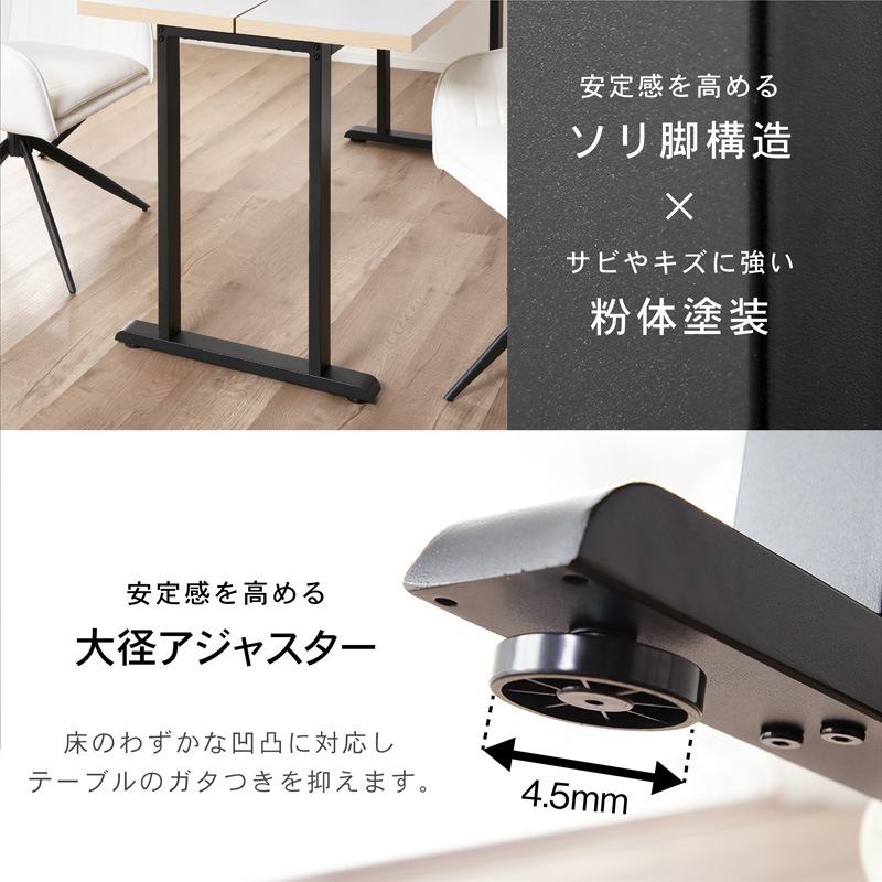 ダイニングテーブルセット 135cm 5点セット 4人用 食卓 お洒落 シェルチェアー ブラック ホワイト ベージュ 木目調 石目調 ナチュラル トランス ネクト
