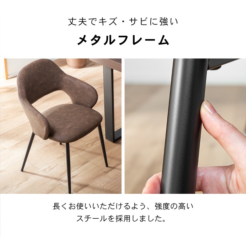 ダイニングテーブルセット 135cm 5点セット 4人用 食卓 お洒落 シェルチェアー ブラック ホワイト ベージュ 木目調 石目調 ナチュラル トランス ネクト