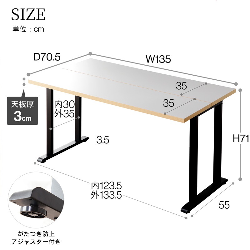 ダイニングテーブルセット 135cm 5点セット 4人用 食卓 お洒落 シェルチェアー ブラック ホワイト ベージュ 木目調 石目調 ナチュラル トランス ネクト