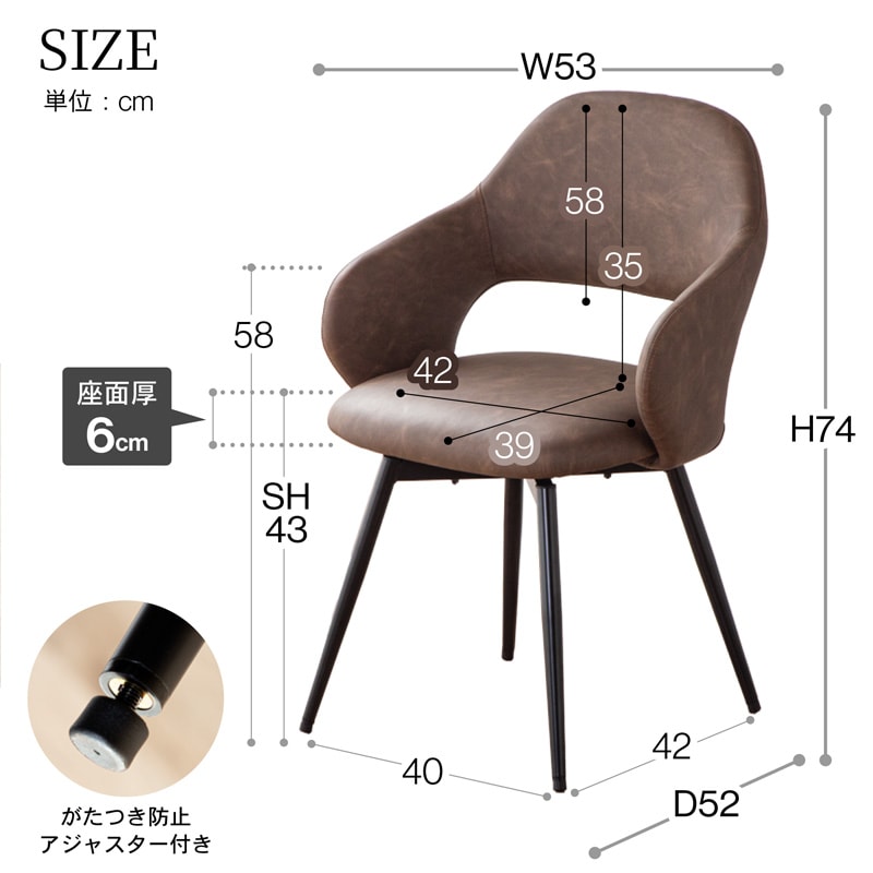 ダイニングテーブルセット 135cm 5点セット 4人用 食卓 お洒落 シェルチェアー ブラック ホワイト ベージュ 木目調 石目調 ナチュラル トランス ネクト