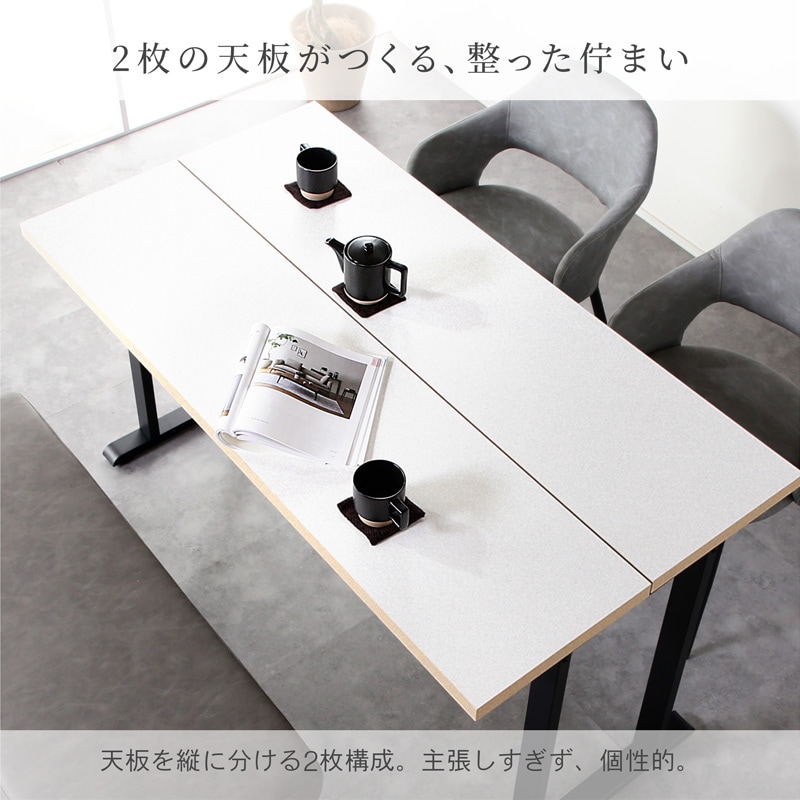 ダイニングテーブルセット 135cm 5点セット 4人用 食卓 お洒落 シェルチェアー ブラック ホワイト ベージュ 木目調 石目調 ナチュラル トランス ネクト