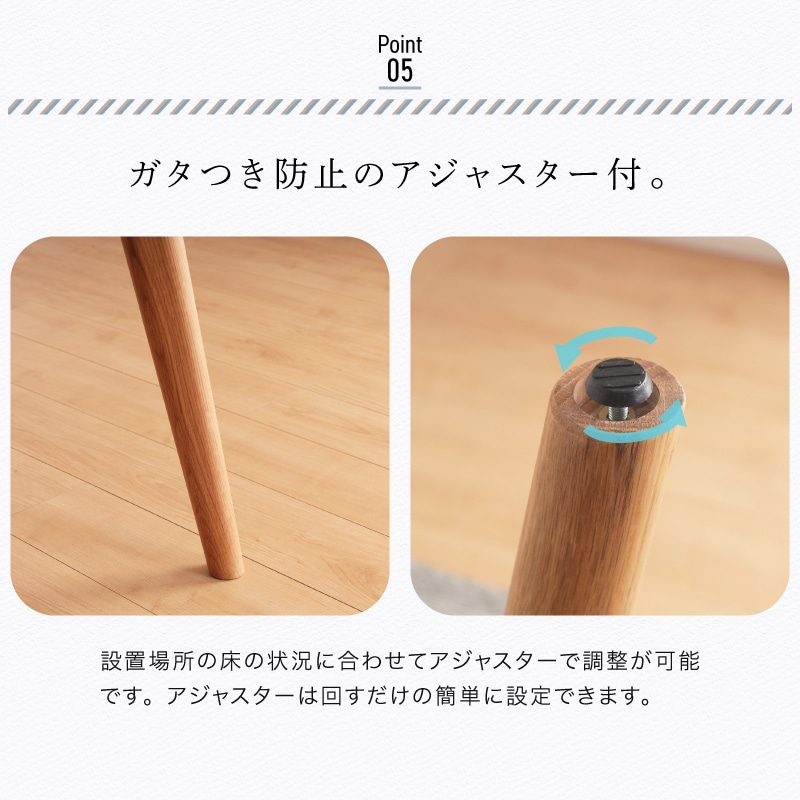 ホワイトオーク無垢材 ダイニングテーブル ジャーニー 80cm テーブル